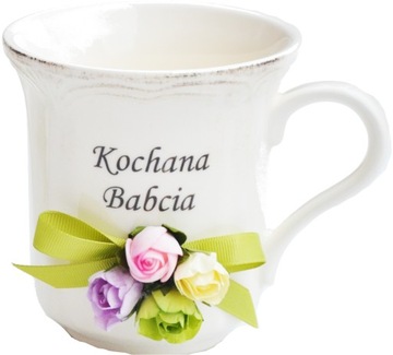 100% ЭКСТРА подарок бабушке КРАСИВАЯ ЧАЙНАЯ КРУЖКА