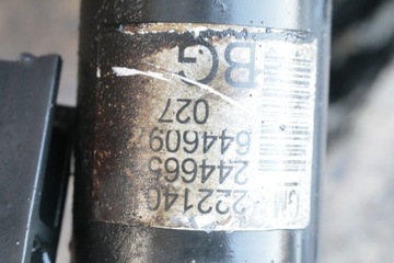 фото thumb №5, Поворотна опора mcperson права opel astra h 1.9 cdti