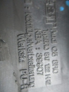 фото thumb №5, Накладка na крило планка audi q5 8r0