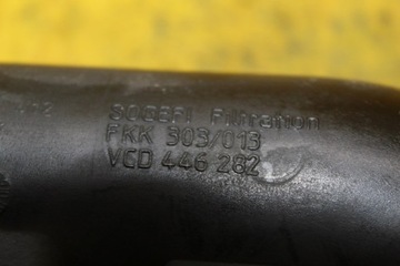 фото thumb №7, Труба wąż шланг corsa d 1.3 cdti