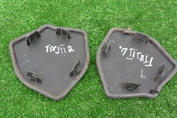 фото thumb №5, Audi оригинальный номер 8j0837865