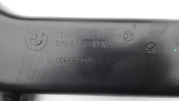 фото thumb №5, Впуск повітрозабірник труба повітря bmw x5 e70 x6 e71 m50d