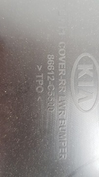 фото thumb №7, Kia sorento накладка бампера задняя 86612-c5500