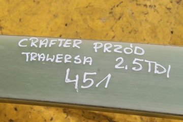 фото thumb №9, Ресора przeni vw crafter mercedes sprinter 2.5tdi