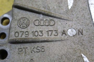 фото thumb №7, Корпус защита распределительный вал a8 s8 d3 5.2fsi 079103173a