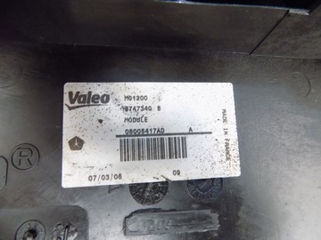 фото thumb №9, Радиатор kpl. - chrysler voyager iv 04-07 2.8 crd