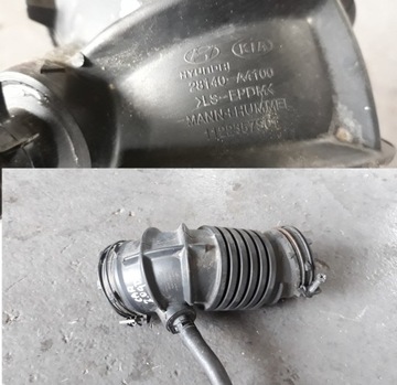 фото thumb №1, Kia carens iv 2015 2.0 gdi waz шланг труба