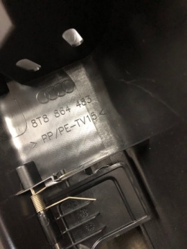 фото thumb №2, Защита поперечина заднего 8t8864483 a5 lift sportback