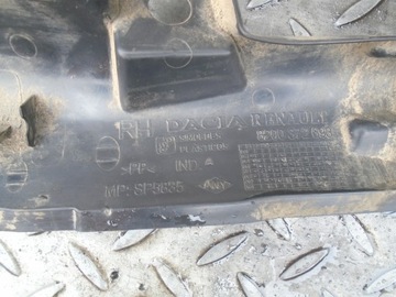 фото thumb №5, Duster i захист заглушка підкрилки зад права ліва