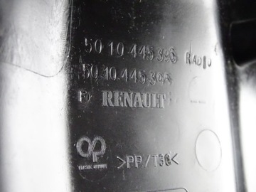 фото thumb №3, Renault midlum 00-06 dci захист корпус замка запалювання