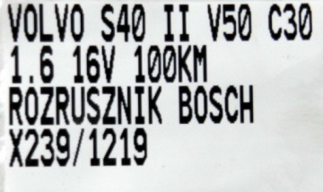 Стартер bosch volvo s40 v50 c30 1.6 16v 100km Недорого, фото thumb