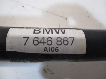 фото thumb №4, Привідний вал привідний вал задня bmw x1 f48 2,0d 7646867