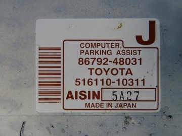 фото thumb №2, Модуль камеры pdc 86792-48031 lexus rx300 ii