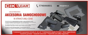 фото thumb №7, Подлокотник renault zoe выдвижной s1