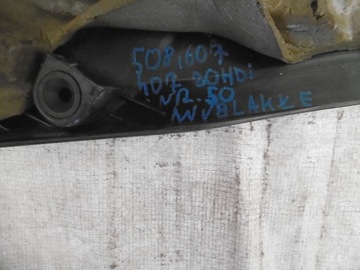 фото thumb №6, 407 508 607 2.2 hdi защита двигателя 9683207980