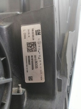 фото thumb №7, Opel astra k v лампа левая перед европа