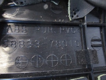 фото thumb №2, Молдинг консолі lexus nx300 права