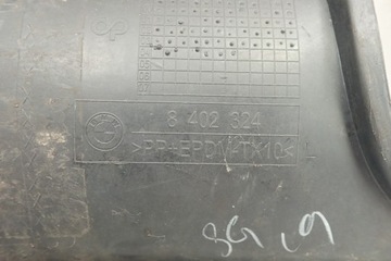 фото thumb №16, Bmw x5 e53 бампер задняя задний 8402326