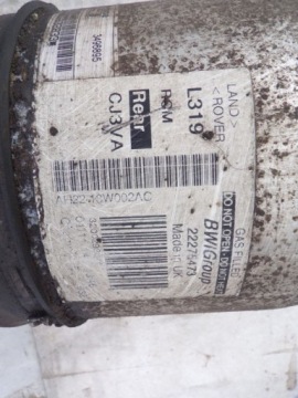 фото thumb №3, Амортизатор лівий задня ah2218w002ac discovery iv 3.0