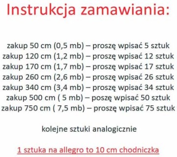 Скандинавская дорожка 67 см противоскользящая - бетон