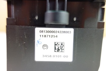 фото thumb №6, Ручка переключения передач bmw x5 f15 9318966