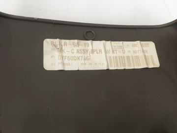 фото thumb №6, Jeep compass 06-16 защита стойка среднего