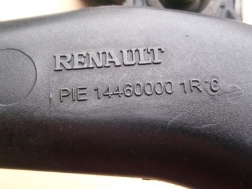 фото thumb №3, Scenic iii 1,4 tce труба шланг інтеркулер