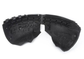 фото thumb №1, Нове оригінальні audi оригінальний номер підкрилок 8u0821171d