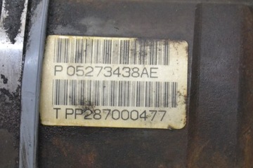 фото thumb №5, Приводной вал правая перед jeep patriot compass 2.4 механическая коробка передач