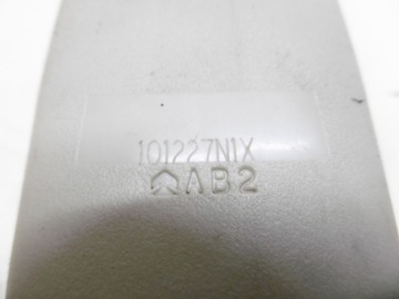 фото thumb №7, Застёжка ремня зад задняя infiniti m m35 m37 q70