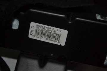 фото thumb №5, Подушка пасажира подушка безпеки renault laguna 3 iii