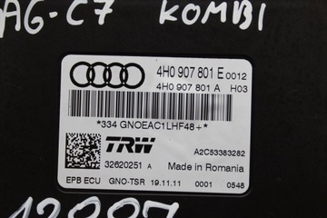 фото thumb №5, Блок управления тормоза ручного audi a6 c7 4h0907801e
