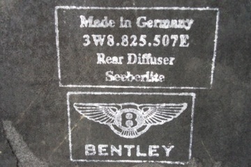 фото thumb №3, Защита подвеска bentley continental gtc lift 3w8