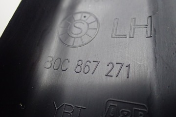 фото thumb №3, ^^ audi q5 ii захист порога ліва 80c867271