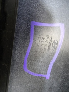 фото thumb №6, Бампер задній hyundai i20 lift 2018+