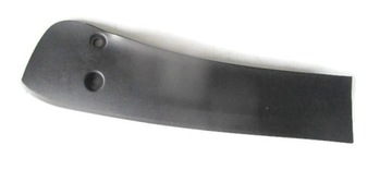 фото thumb №1, Ford s-max захист заглушка ліва lift