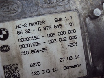 фото thumb №5, Радар датчик bmw x5 f15 x6 6872645