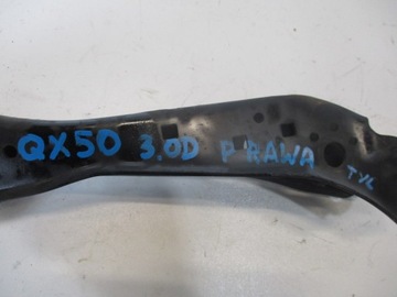 фото thumb №6, Рычаг рычаги infiniti qx50 ex30 правый левый