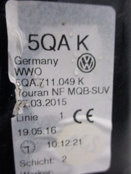 фото thumb №4, Механізм передач vw touran 5ta 5qa711049k