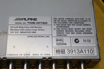 фото thumb №8, Блок керування zagłuwków alpina a8 d3 4e0088670