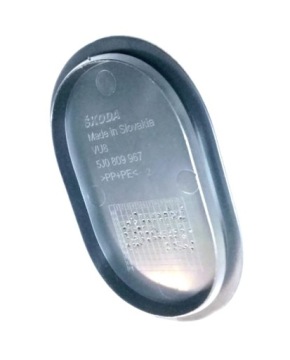 фото thumb №10, Заглушка підкрилок fabia roomster org 5j0809967