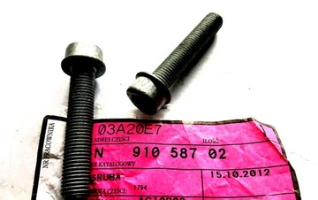 фото thumb №1, Volkswagen оригинальный номер n91058702 скоба