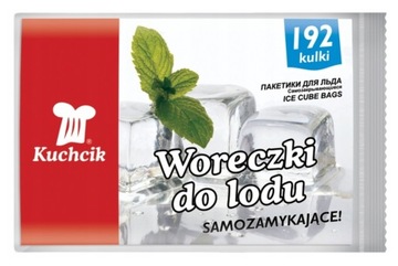 Пакеты для льда САМОЗАКРЫВАЮЩИЕСЯ пакеты 192 кубика
