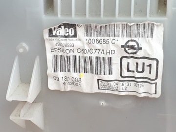 фото thumb №6, Отопитель воды+ климат vectra c 1,6 09180008