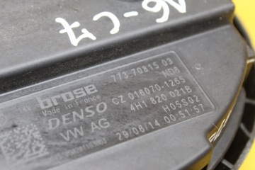 фото thumb №7, Вентилятор повітродувка повітропровід audi a6 c7 4h1820021b 7737081503