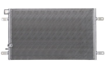 фото thumb №2, Конденсатор кондиціонера