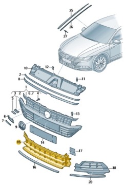 фото thumb №3, Решётка бампера заглушка vw arteon r-line средняя