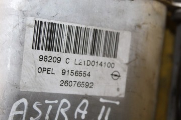 фото thumb №7, Насос гідропідсилювач astra ii 1.7 td 9156554