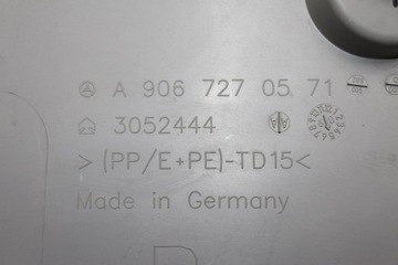 фото thumb №7, Захист бардачок праві перед sprinter 906