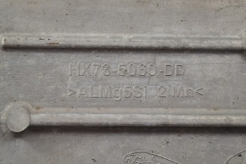 фото thumb №5, Кронштейн кронштейн коробки hx735060dd jaguar f-pace 2.0